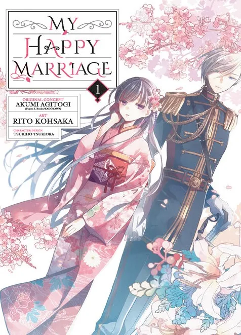 My Happy Marriage 1