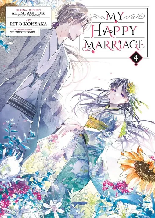 My Happy Marriage 4