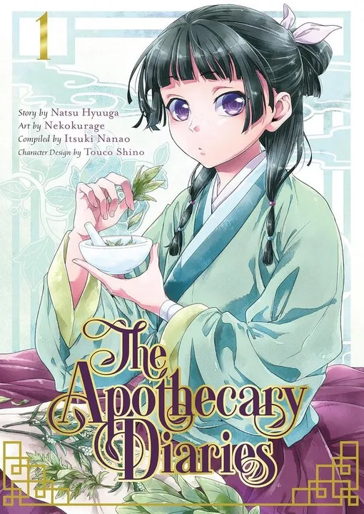 The Apothecary Diaries 1
