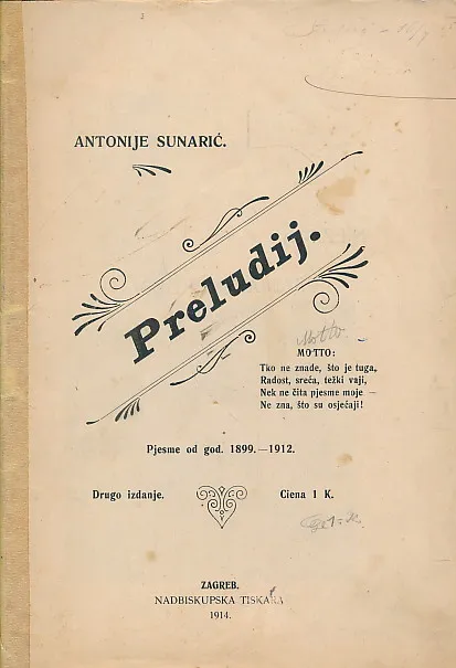 Preludij