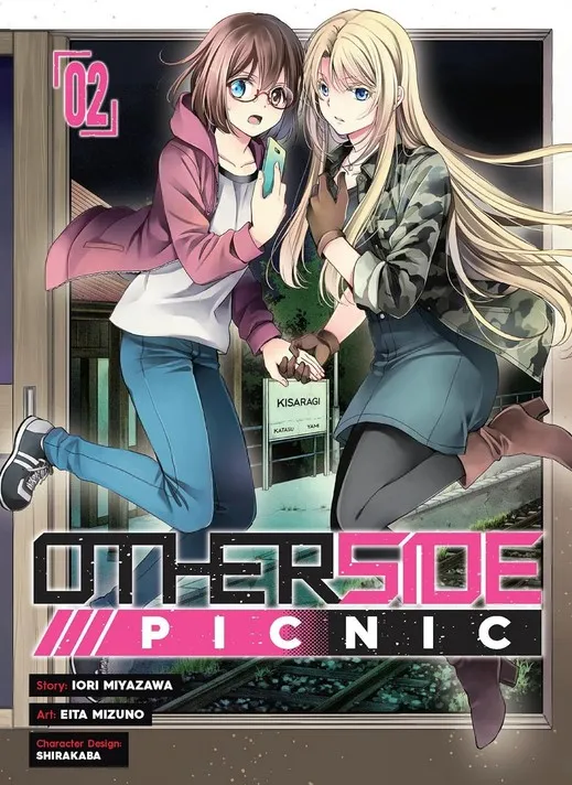 Otherside Picnic 02