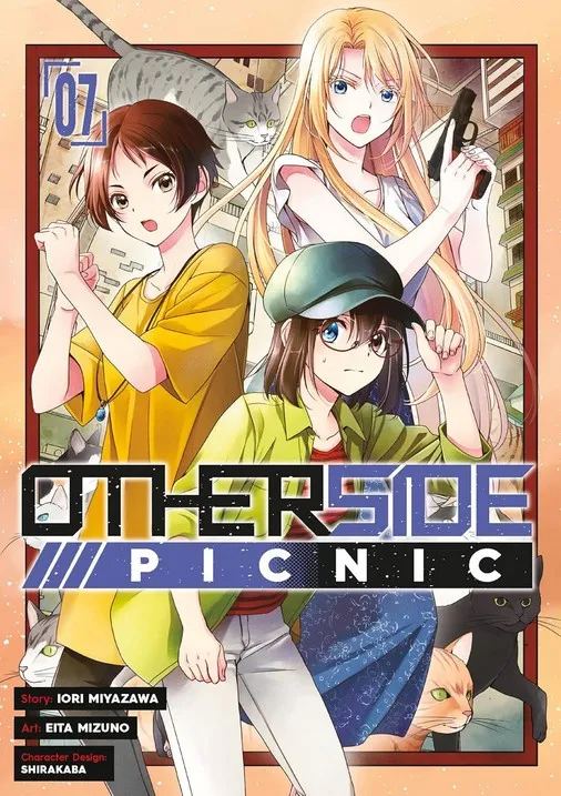 Otherside Picnic 07