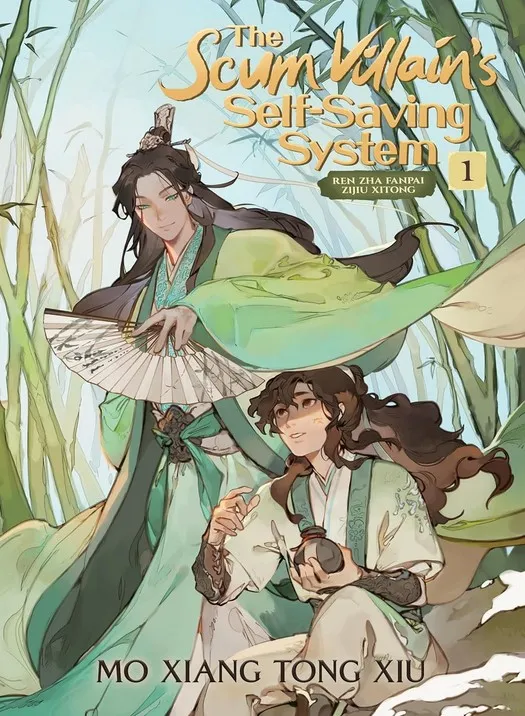 The Scum Villain's Self-Saving System 1