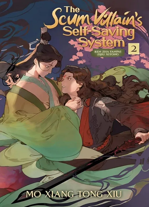 The Scum Villain's Self-Saving System 2