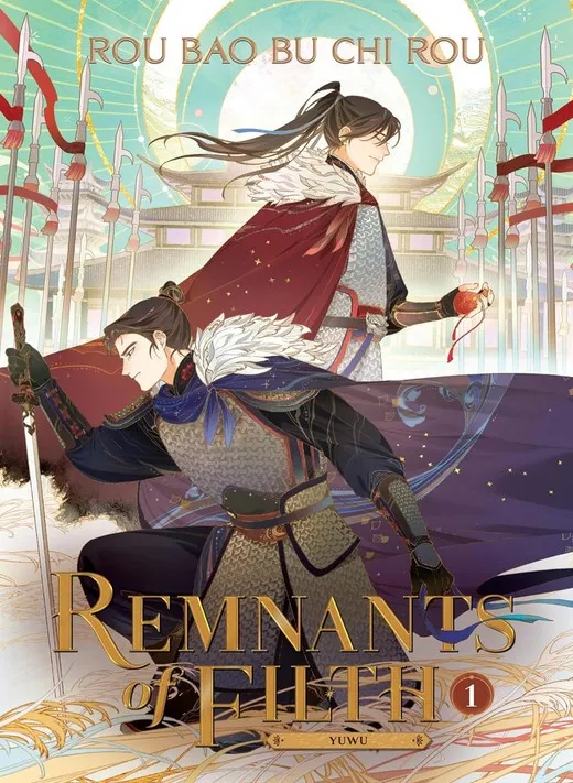 Remnants of Filth - Yuwu 1