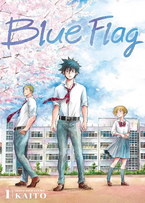 Blue Flag Vol. 1