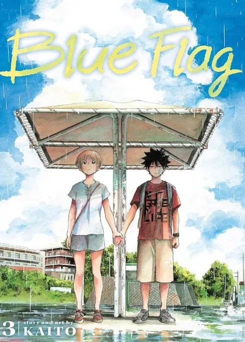 Blue Flag Vol. 3