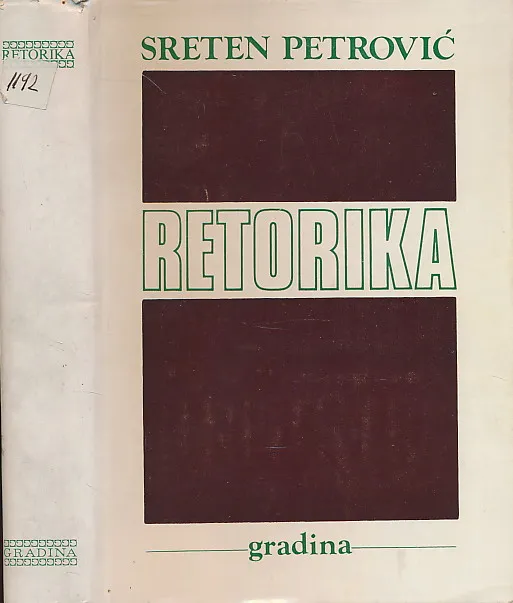Retorika