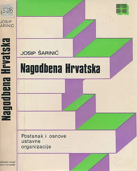 Nagodbena Hrvatska