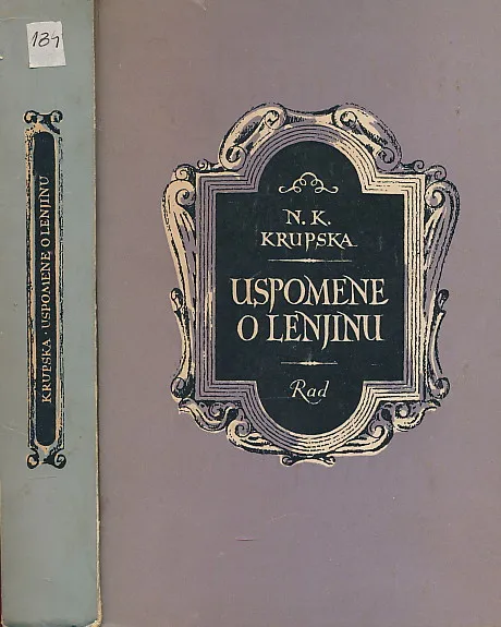 Uspomene o Lenjinu