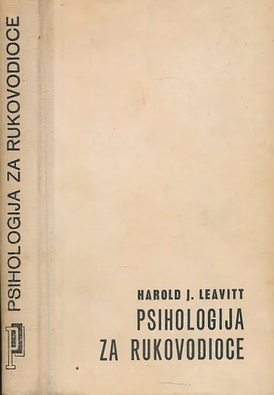 Psihologija za rukovodioce