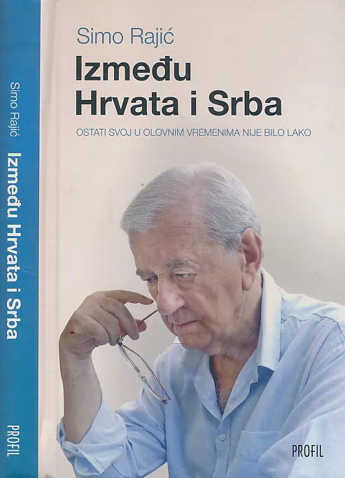 Između Hrvata i Srba