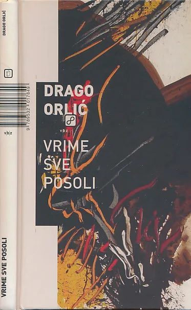 Vrime sve posoli