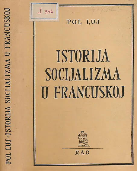 Istorija socijalizma u Francuskoj