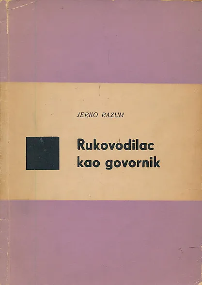 Rukovodilac kao govornik
