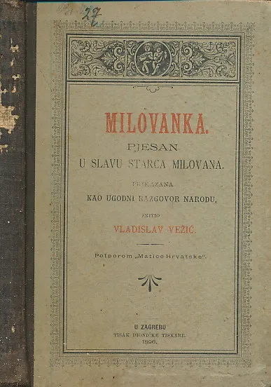 Milovanka