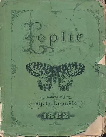 Leptir. Zabavnik za godinu 1862.
