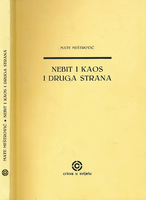 Nebit i kaos i druga strana