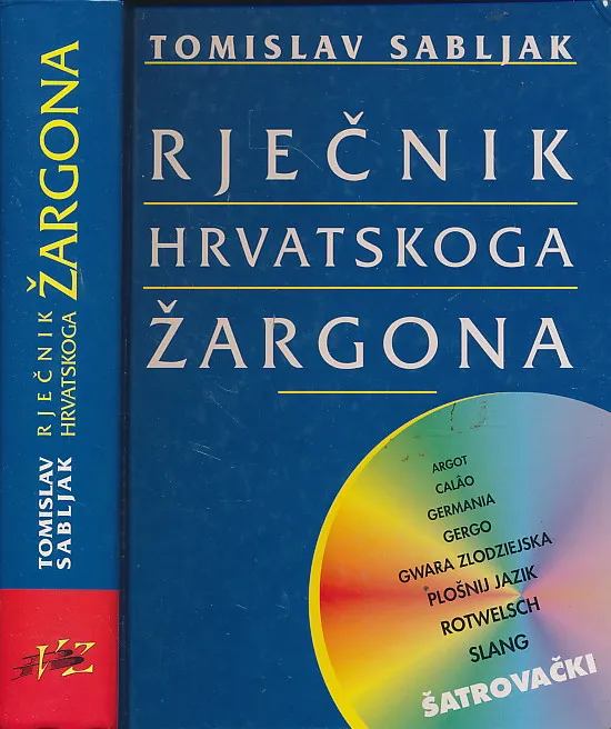 Rječnik hrvatskoga žargona