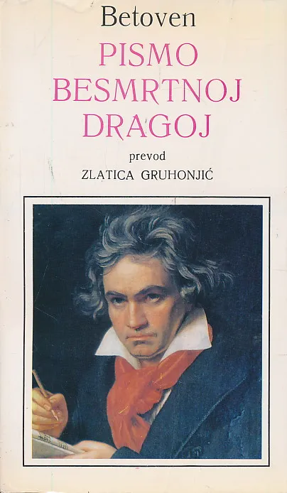 Pismo besmrtnoj dragoj