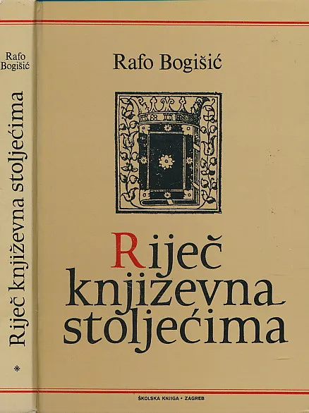 Riječ književna stoljećima