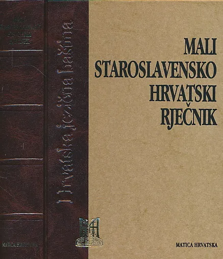 Mali staroslavensko-hrvatski rječnik