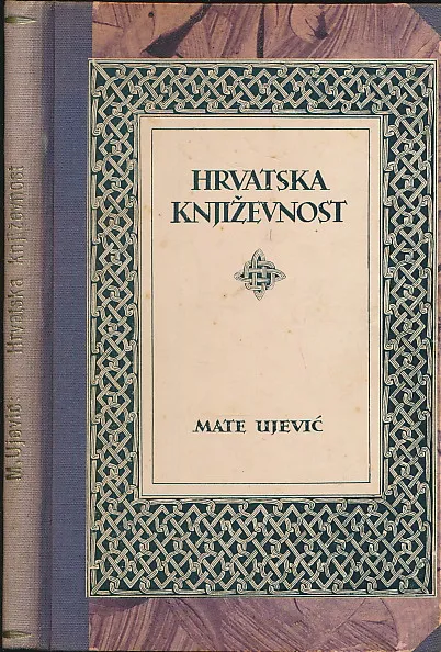 Hrvatska književnost