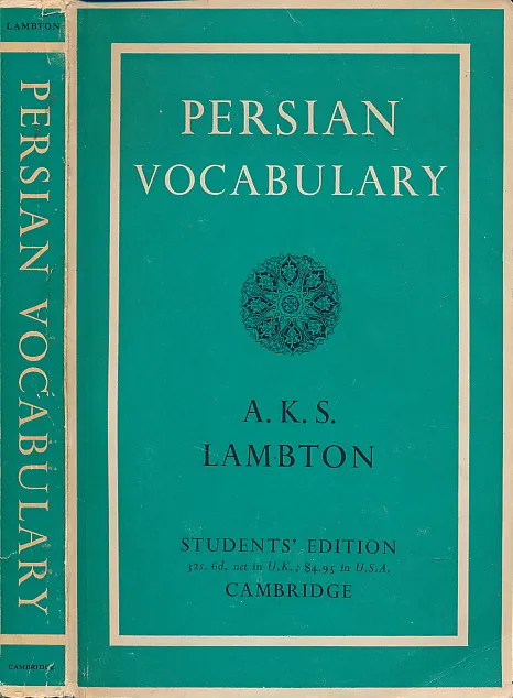 Persian Vocabulary