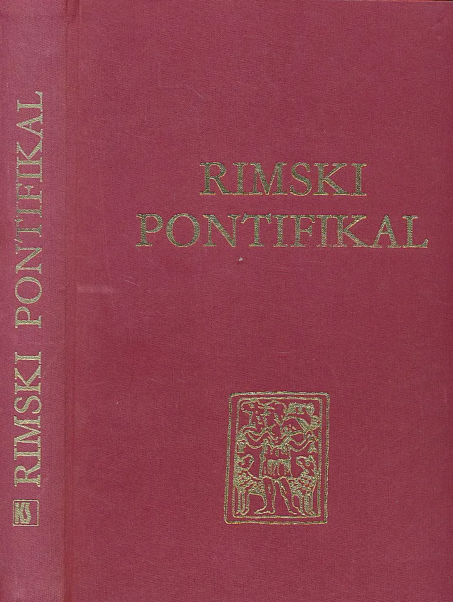 Rimski pontifikal.