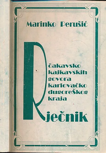 Rječnik čakavsko-kajkavskih govora karlovačko-dugoreškog kraja