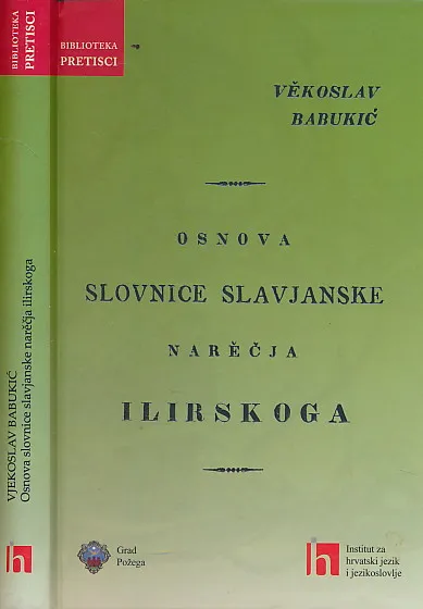 Osnova slovnice slavjanske narečja ilirskoga