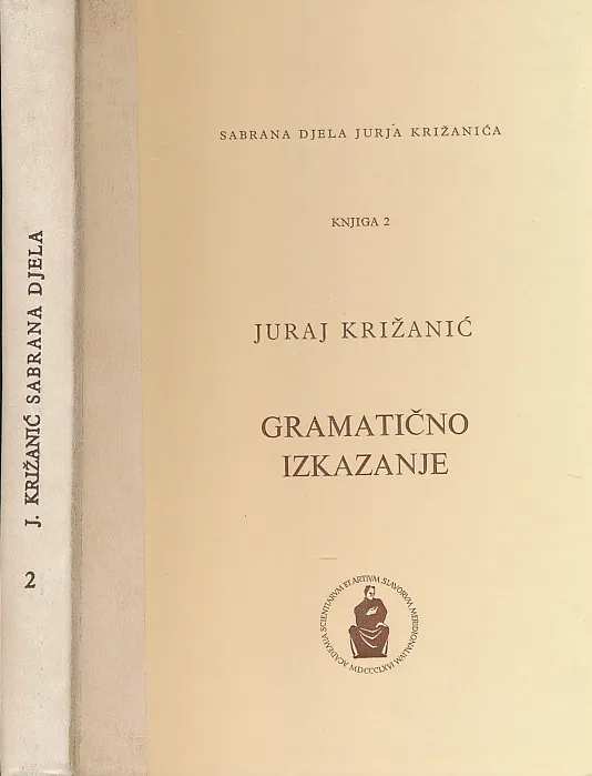 Gramatično izkazanje ob ruskom jeziku