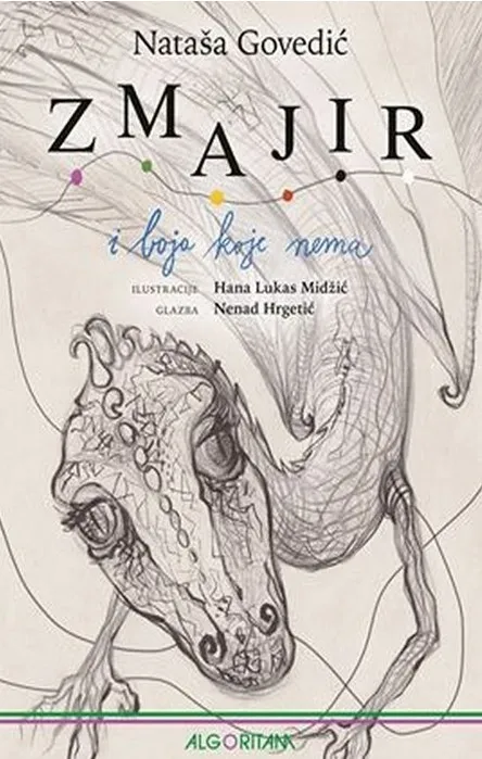 Zmajir i boja koje nema