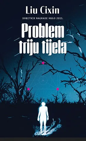 Problem triju tijela