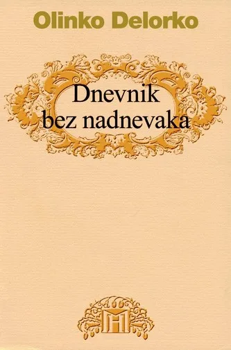 Dnevnik bez nadnevaka