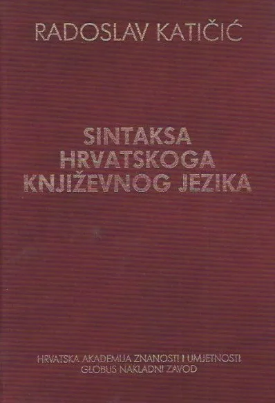 Sintaksa hrvatskoga književnog jezika