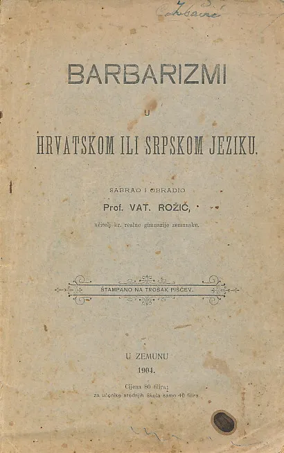 Barbarizmi u hrvatskom ili srpskom jeziku