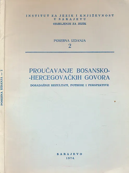Proučavanje bosansko-hercegovačkih govora