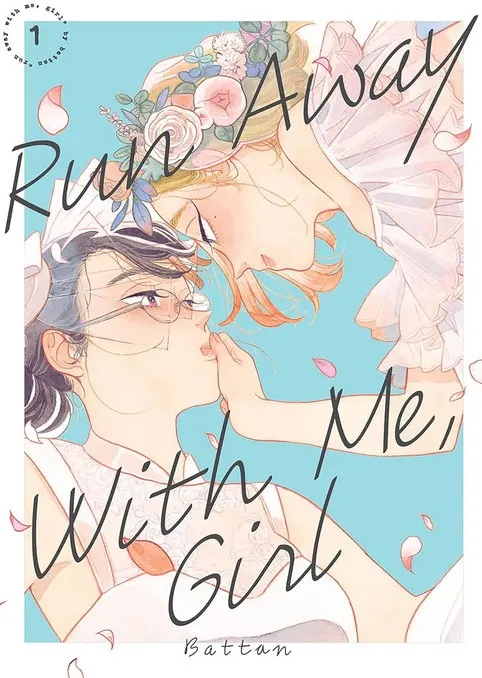 Run Away With Me, Girl 1