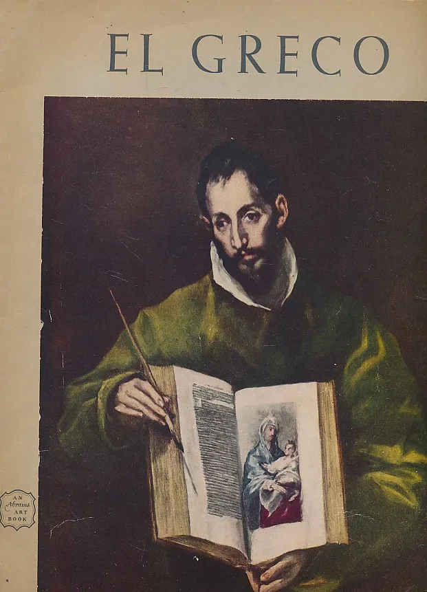 El Greco (Domenicos Theotocopoulos)
