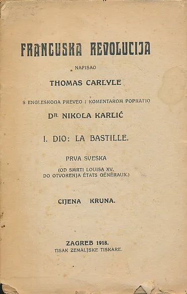 Francuska revolucija I.