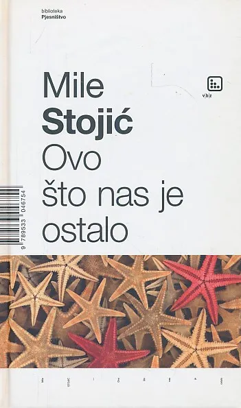 Ovo što nas je ostalo