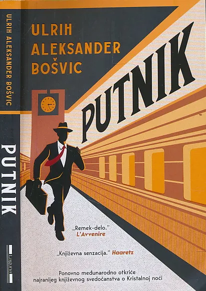 Putnik