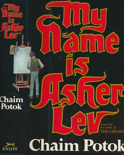 My Name Is Asher Lev