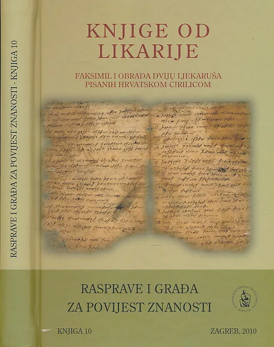 Knjige od likarije