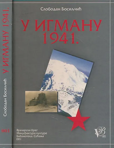 U Igmanu 1941.