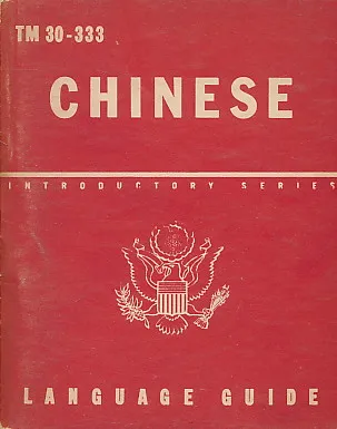 Chinese A Guide To The Spoken Language