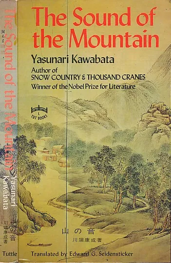 The Sound of the Mountain
