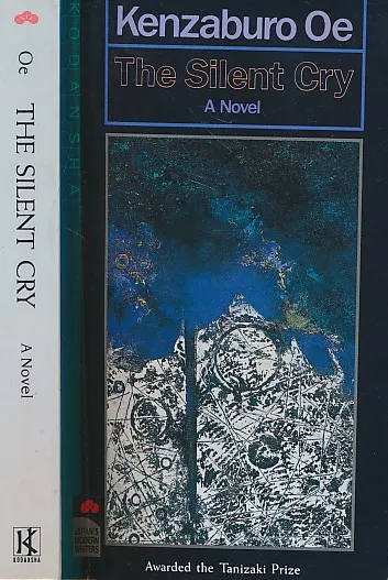 The Silent Cry