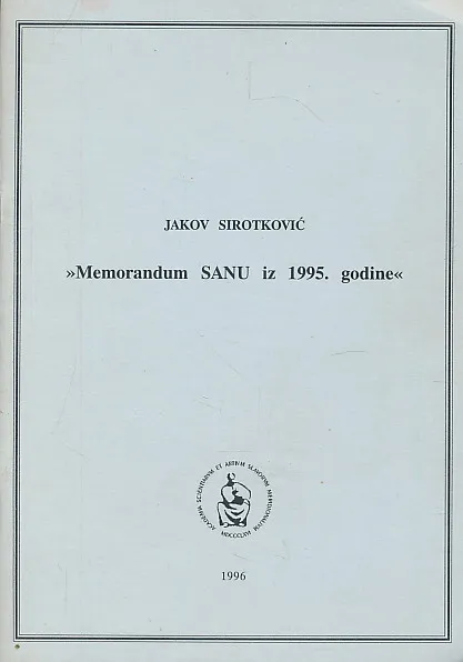 Memorandum SANU iz 1995. godine